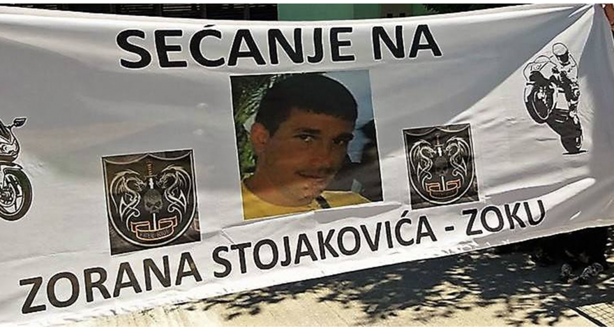 Сутра у Брестачу Меморијални мото скуп