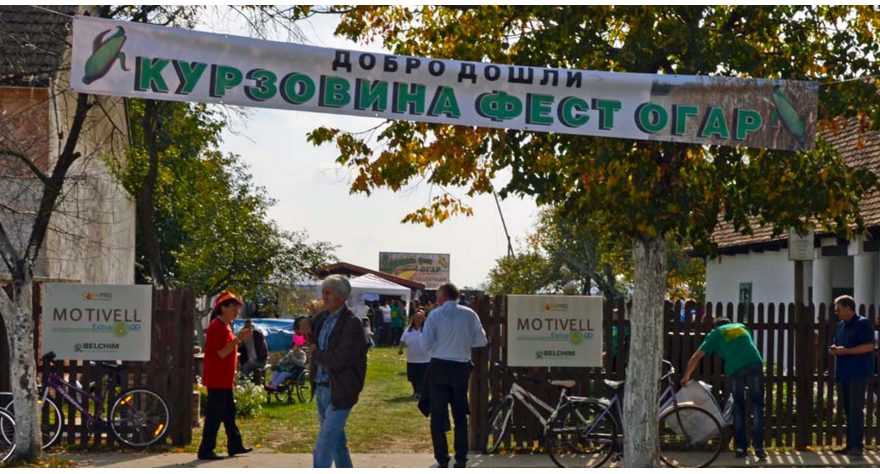 Ускоро “Курзовина фест” у Огару