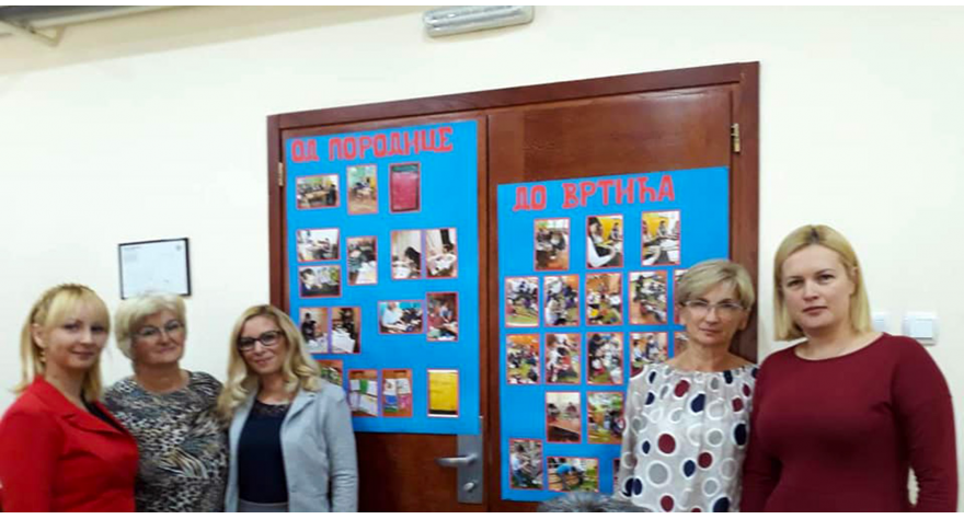 Од породице до вртића