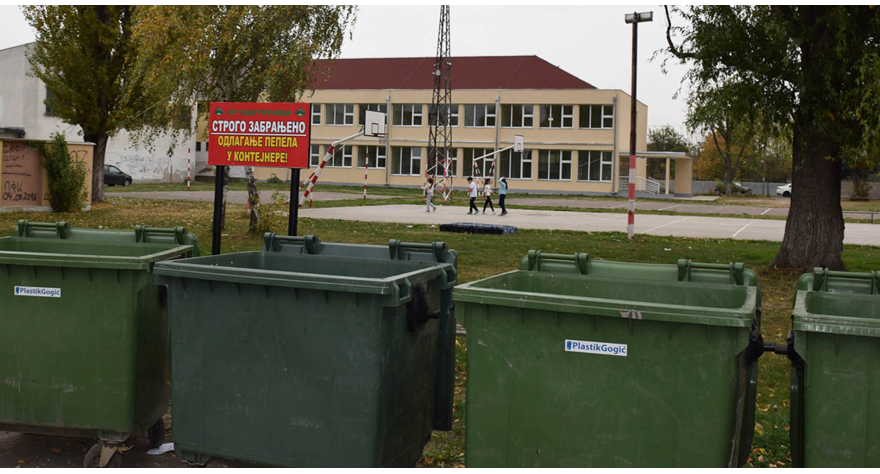 Без толеранције за неплатише и несавесне појединце