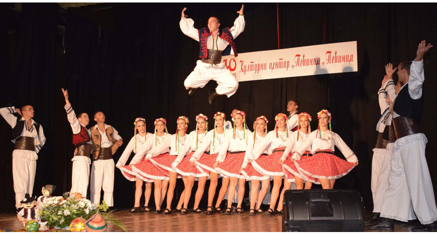 „Купиник‟ слави 10 година постојања