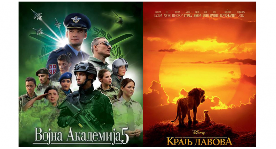 Сутра филмско вече у пећиначком КЦ-у