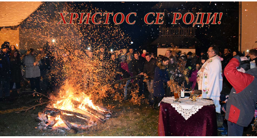 ТРБОВИЋ: Божић је време толеранције и међусобног разумевања