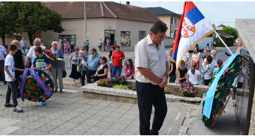 Поносни на ратничку историју Србије