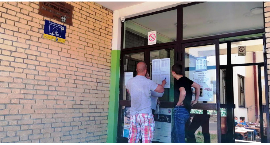 Након другог круга остало 19 слободних места