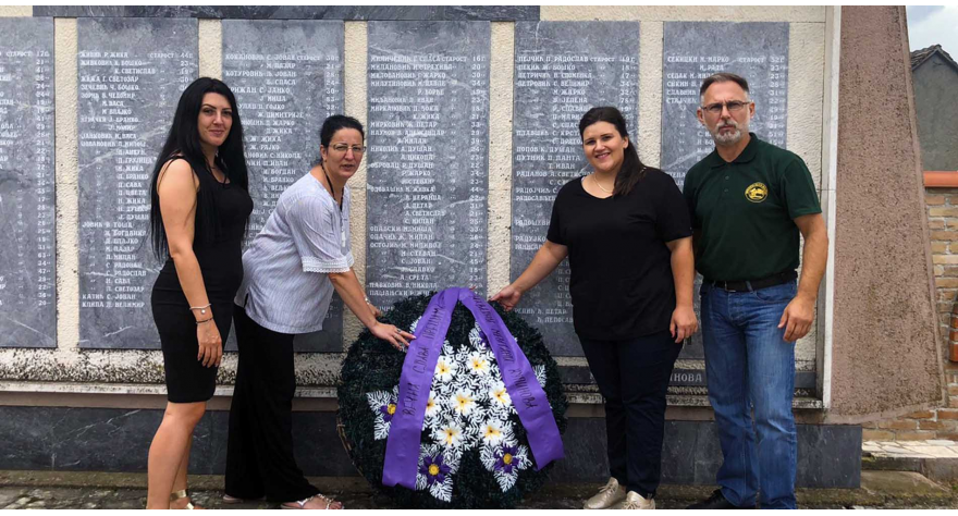 Историјско памћење темељ националног идентитета