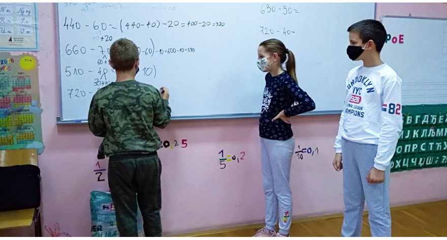 Образовање у фокусу Диогенових ђака