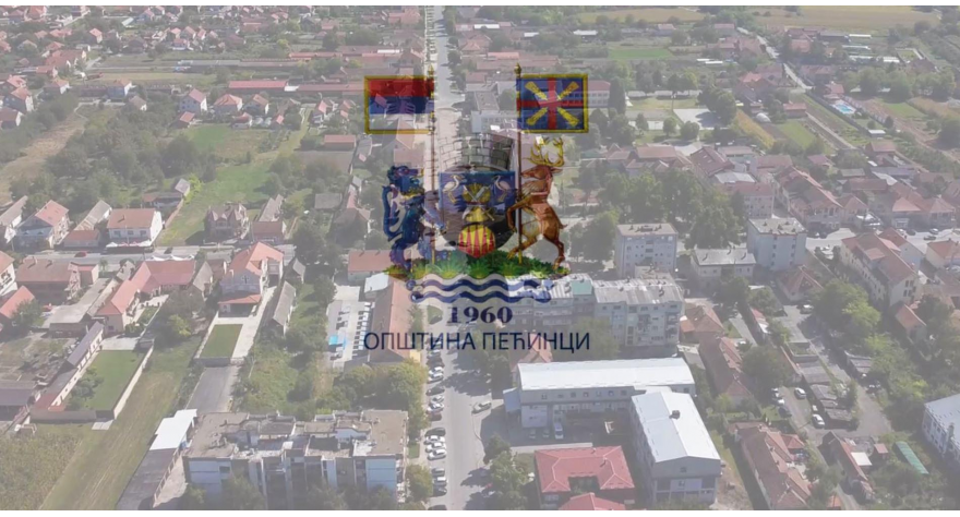 60 година Општине Пећинци