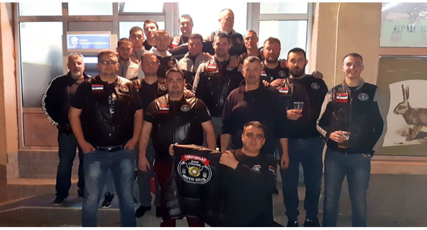 Сврачињак окупио пријатеље из 19 клубова