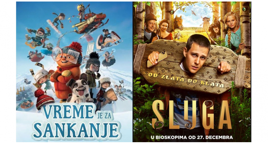 Сутра две пројекције у пећиначком КЦ