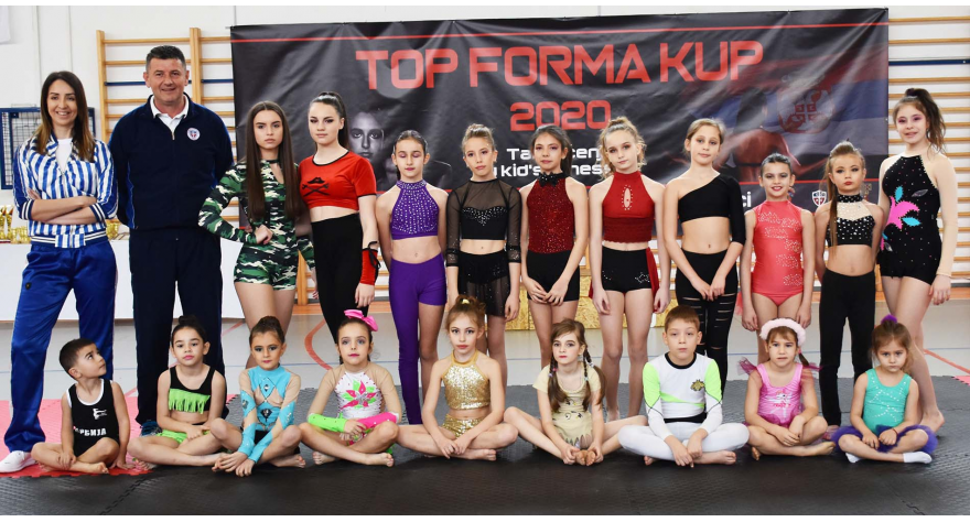 Ревија дечјег фитнеса и ритмичке гимнастике