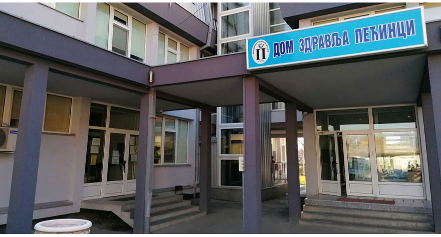 Отворена амбуланта за респираторне инфекције