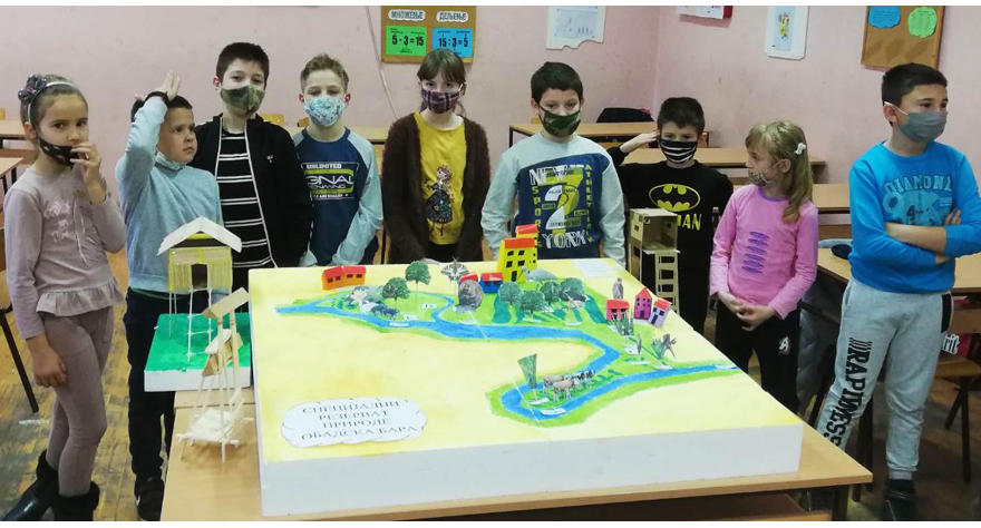 Моје заштићено подручје