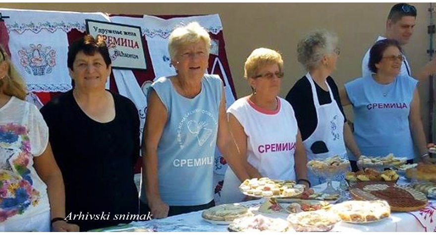 Традиција дуга 21 годину