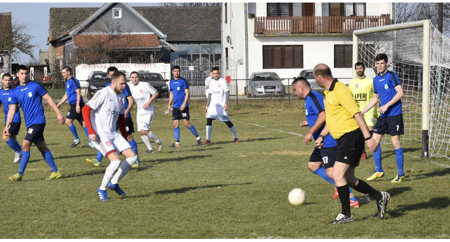 Нерешено у Дечу