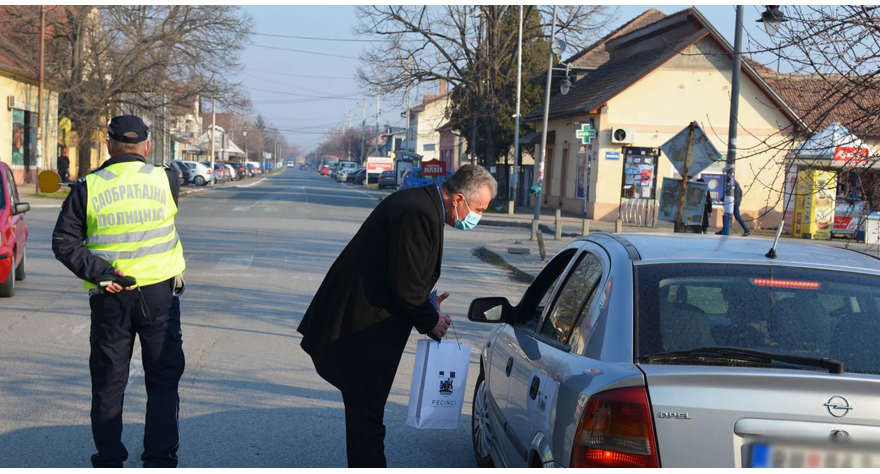 Вежи појас – не прекидај живот