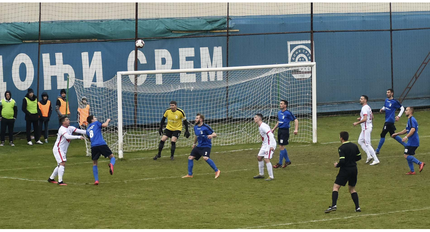 Спортски викенд за нама