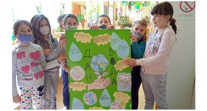 Без воде нема живота на Земљи