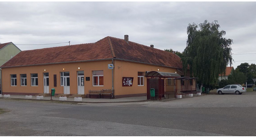 Сибач обележава сеоску славу