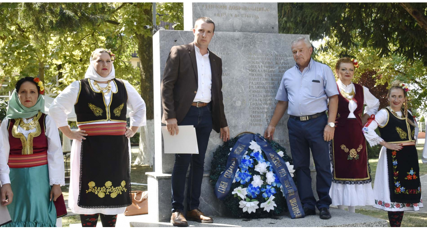 Шимановчани одали пошту жртвама ослободилачких ратова