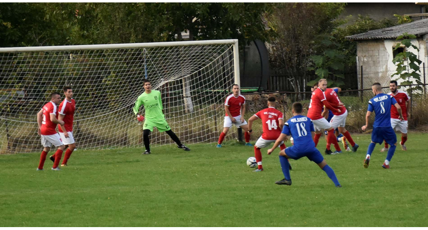 Одигране утакмице Купа 