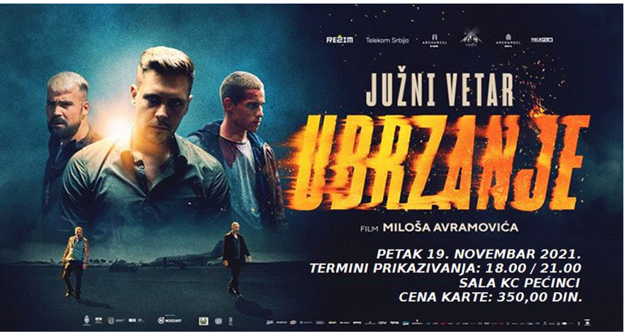 Сутра Убрзање у пећиначком КЦ