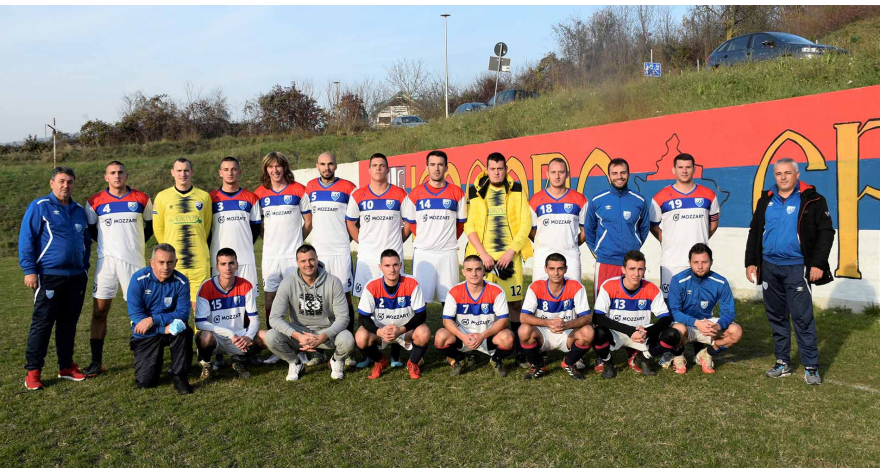 Срем из Сремских Михаљеваца на правом путу