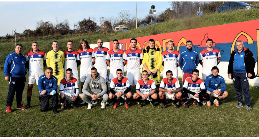 Сремскомихаљевчани не смањују гас