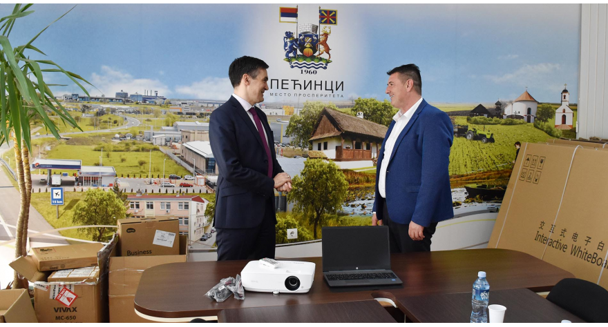 Нови инвеститор донирао 20.000 евра за образовне установе