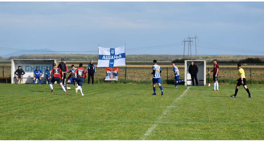 Спортски викенд за нама