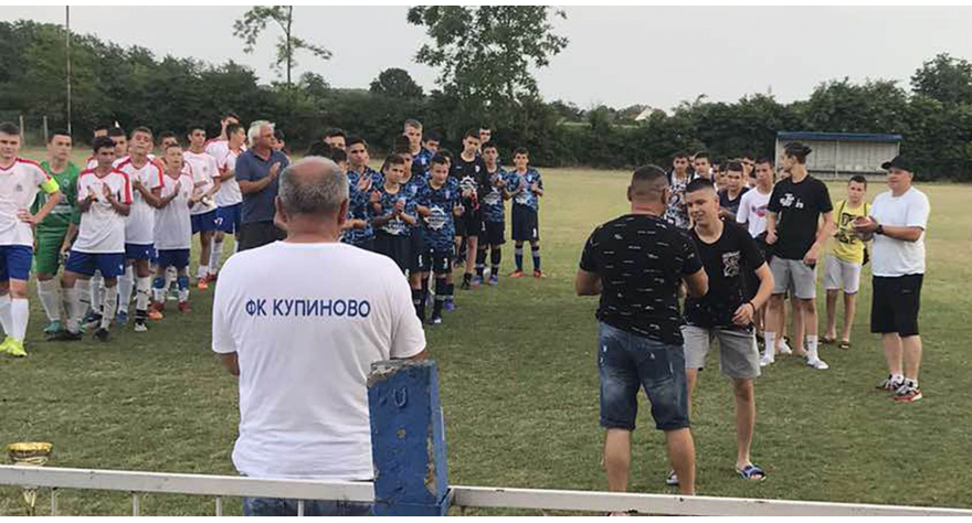 Четврти пут играли за Саву и Нешу