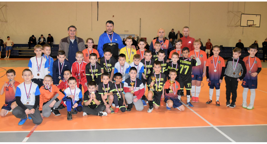 Слободи шампионски пехар