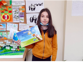 Маша Ђорђевић