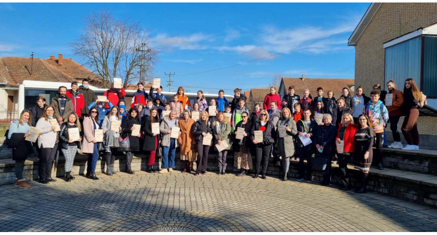 Признања за додатни труд