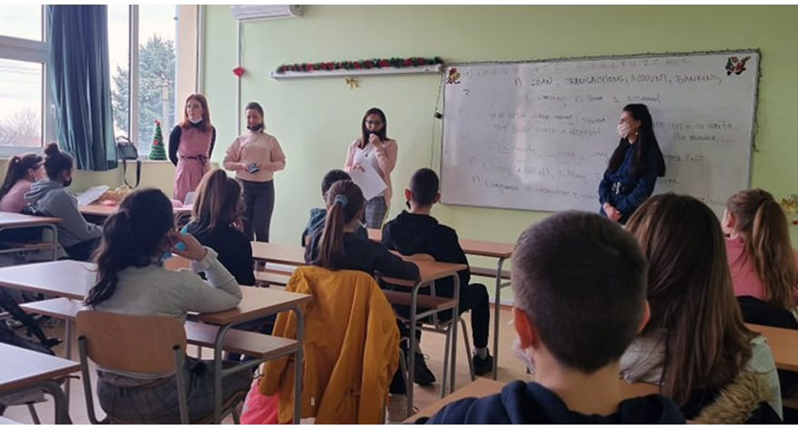 Руке служе да пруже помоћ 