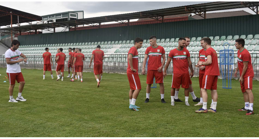 Пећиначки зонаш започео припреме