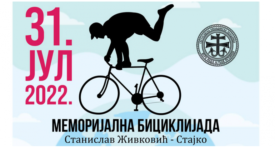 У недељу прва бициклијада у Стајкову част