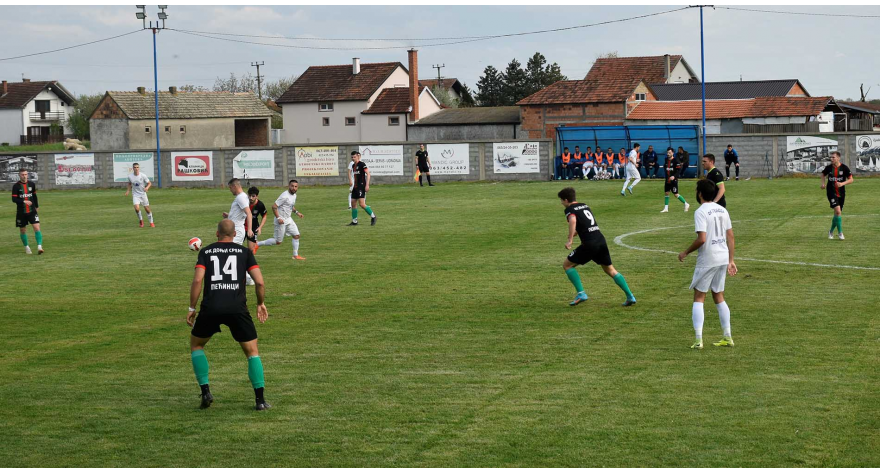 Спортски викенд пред нама