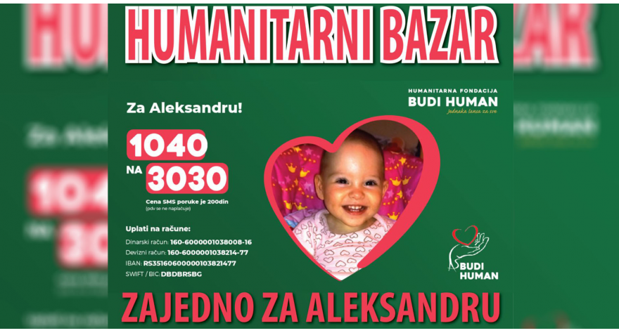 У понедељак хуманитарни базар за Александру