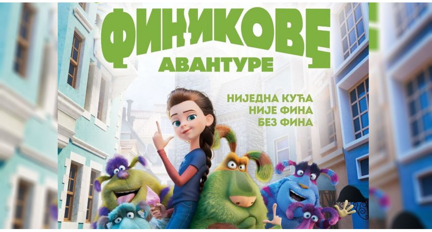 „Финикове авантуре“ у пећиначком биоскопу 25. октобра