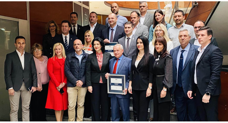 Управа по мери привреде