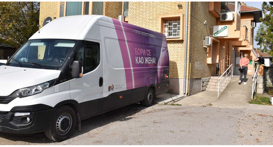 Привремено се обуставља рад покретног мамографа