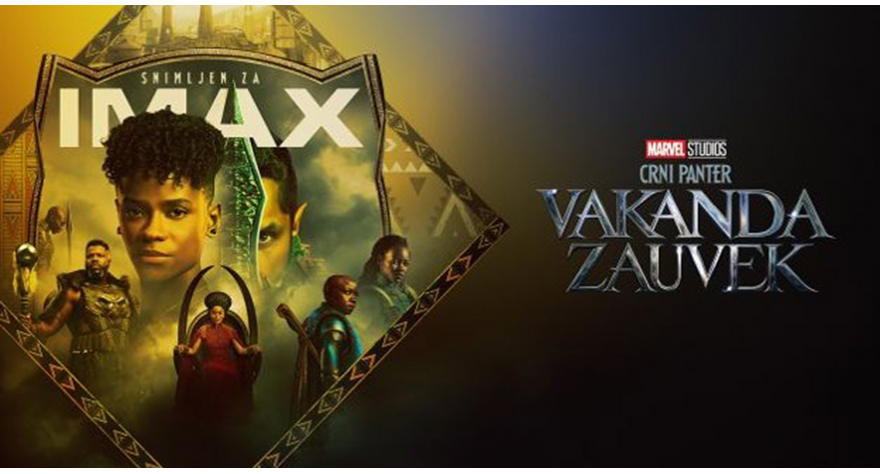“Ваканда заувек” у уторак у биоскопу