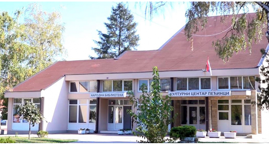 У четвртак Светосавска свечаност у КЦ