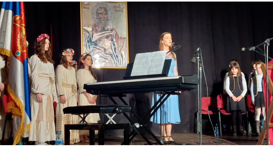 Свечаност у част Светом Сави