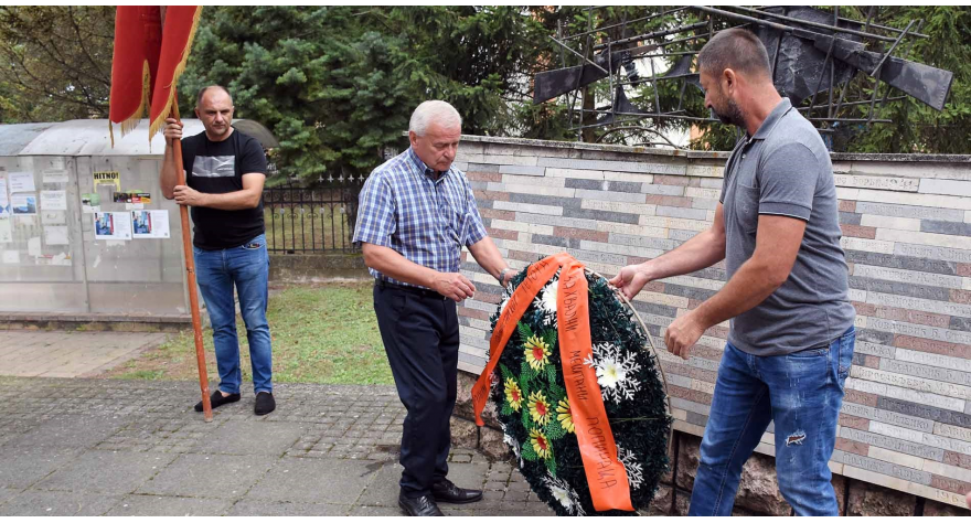 Слава у Попинцима обележена тродневним програмом