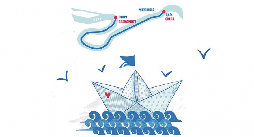 Отказана Регата Мајке Ангелине
