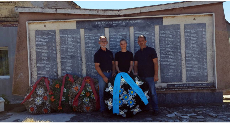 У Купинову обележена слава полагањем венца