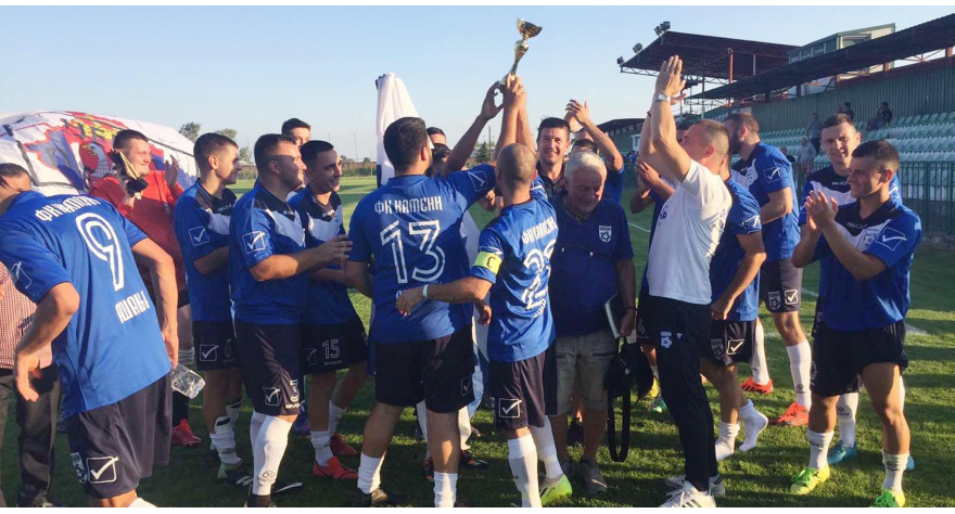 Пехар за Камени у финалу Купа