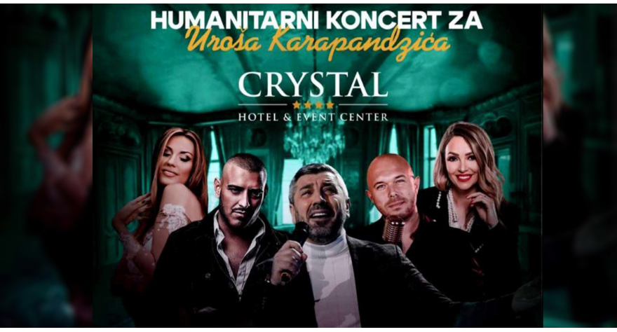 У среду хуманитарни концерт за Уроша
